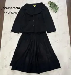 2025年最新】Jocomomola セットアップの人気アイテム - メルカリ