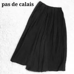 2025年最新】Pas de calais レディース ロングスカートの人気アイテム