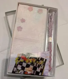 桜模様 帯揚げ帯締めセット