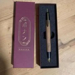 ボナン 本花梨瘤紅白 シャープペン - メルカリ