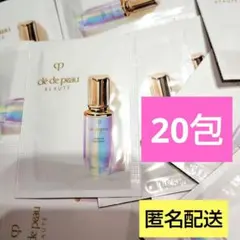 2026年最新】ルセラムIIの人気アイテム - メルカリ