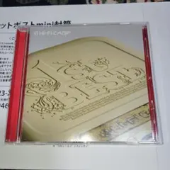 黄89 Hi-Fi CHAMP