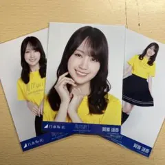 2026年最新】賀喜遥香 生写真の人気アイテム - メルカリ