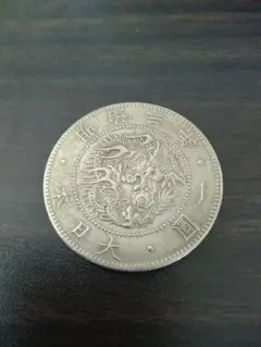 2026年最新】明治3年 一円銀貨の人気アイテム - メルカリ
