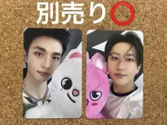 ★ヒョンジン　トレカセット 64点 straykidsヒョンジントレカ - メルカリ