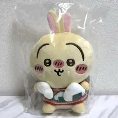 ちいかわ エニマイくじ C賞 ぬいぐるみ うさぎ