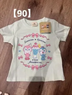 【90】ドキンちゃんコキンちゃんTシャツ