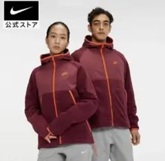 NIKE スポーツウェア フルジップ パーカー 赤 オレンジ バーガンディ