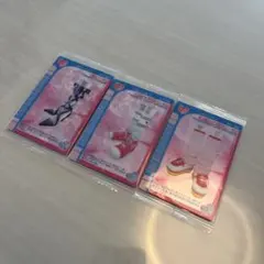 オシャレ魔女ラブandベリー カード ツインウエハース