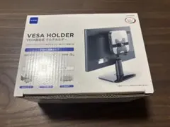 ELECOM VESA固定式 マルチホルダー DPA-DPH01