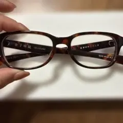 お値下げ　金子眼鏡　CELLULOID KC-48 DEMI 度入り　遠視 お値下げ 金子眼鏡 CELLULOID KC-48 DEMI 度入り 遠視 - メルカリ