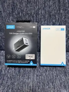 Anker 735 急速充電器 + USB-C ケーブル 1.8m 100W対応