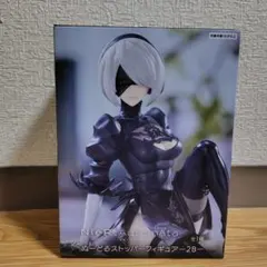 【未開封】NieR:Automata ぬーどるストッパーフィギュア 2B
