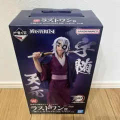 鬼滅の刃　一番くじ　フィギュア　宇髄天元