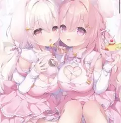 2025年最新】うさ城まに タペストリーの人気アイテム - メルカリ