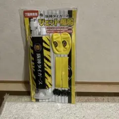 阪神タイガース　ジェット風船