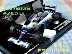 ミニチャンプス1/43ポルシェ956L 1982ルマン24H優勝3台セット - メルカリ