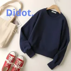 Didot. 大人気シンプルスウェット ネイビー　ゆったり トレンド