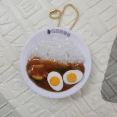 CoCo壱番屋 カレー キーホルダー