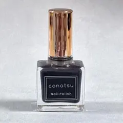 2026年最新】conatsu nailの人気アイテム - メルカリ