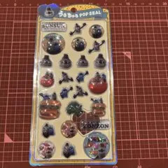 正規品　新品未開封　うるちゅるPOP SEAL スンスン　SUNSUN