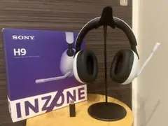 SONY INZONE H9 ゲーミングヘッドセット ホワイト