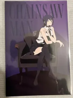 Item thumbnail for item 05689da5-13cd-47bb-9dfa-529516da2115