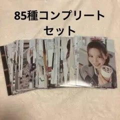 NiziU POPUP2025 WinterTrip 85種コンプ まとめ売り NiziU POPUP2025 WinterTrip 85種コンプ まとめ売り - メルカリ