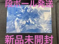 みたつ様 リクエスト 2点 まとめ商品