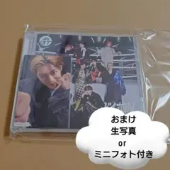 ガチ夢中！ 通常盤 1枚