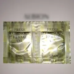 アルビオン　サンプル　バーバルオイル