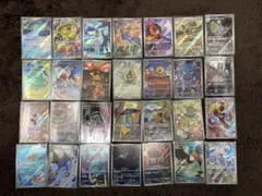 ポケモンカード AR 50枚セット - メルカリ