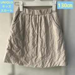 Item thumbnail for item ee119b31-3957-4e48-9fc8-1dc8a99d3dbc