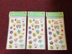 Item thumbnail for item 63d0f133-39ed-427b-b969-5ebaa0bf634c