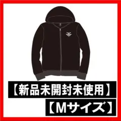 【未開封】TMG　LIVE2024　ジップアップパーカー Lサイズ ブラック 未開封】TMG LIVE2024 ジップアップパーカー Lサイズ ブラック