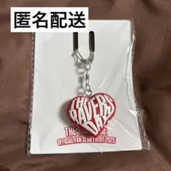 THE RAVERS DAY 入場特典　ラバーキーチェーン