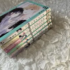 月の燃えがら 漫画 1巻～6巻