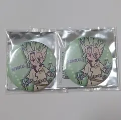 ドクターストーン　れとぽぷ　缶バッチ　千空　2個