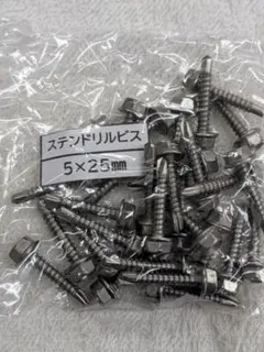 メルチョコ様 リクエスト 4点 まとめ商品