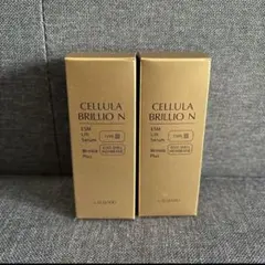 アルマード　チェルラーブリリオ 美容液15mlx2本 CELLULA チェルラーブリリオ 15ml 美容液 ナイアシンアミド シワ ハリ