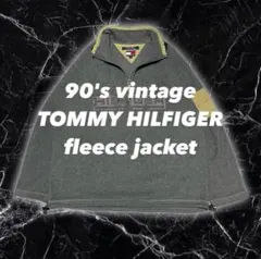 90s TOMMY HILFIGER トミーヒルフィガー ハーフジップ フリース