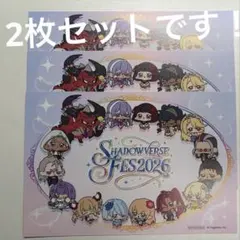 シャドバフェス 入場特典 プロモ EP 1枚 シャドウバースフェス 2026