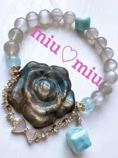 Berry様♥️ラブラドライト大粒薔薇＆ムーンストーン・ラリマー天然石ブレスットのサムネイル