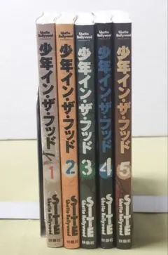 2026年最新】少年イン・ザ・フッドの人気アイテム - メルカリ