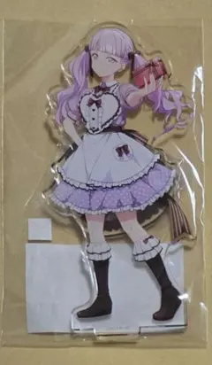 Item thumbnail for item 8151d6fd-2cb7-4d4c-831b-8d21c46e03f6