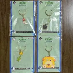 ピクミン 一番くじ チャーム