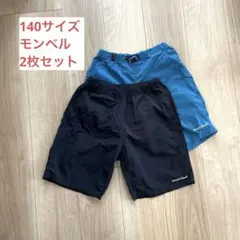 ショートパンツ140cm2枚
