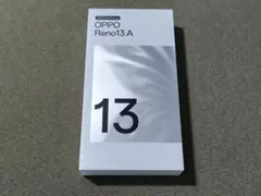 OPPO Reno 13 A 8GB 128GB アイスブルー 新品未使用
