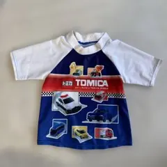 Item thumbnail for item e71b0a87-a295-4d58-9f3c-a55fabd15ed1