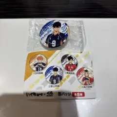 ハイキュー‼︎ くら寿司　ビッくらぽん　缶バッジ　影山飛雄